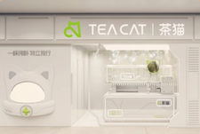 库迪新茶饮品牌“茶猫”全国首店开业！会掀起价格战吗？