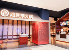 海底捞下的西餐这盘棋，够冷静