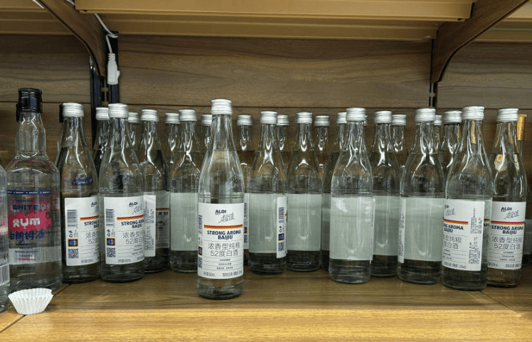 白酒指数PE跌破20倍，金种子酒股价创4年新低