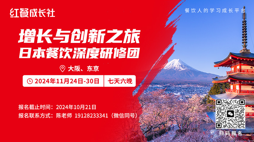 稳中有进！国家统计局：1-7月份全国餐饮收入30647亿元，增长7.1%