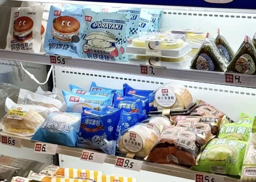 瑞幸咖啡马来西亚门店突破120家；桃李面包澄清“老厂关闭” 传闻