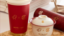 喜茶与潮流品牌CLOT推出龙年春节联名