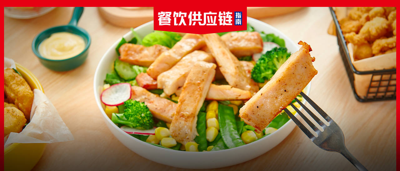 年入55亿的鸡肉巨头，要退市了？