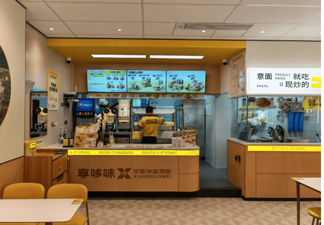 扎根西南15年，这个餐饮品牌干出一门年入30亿的生意