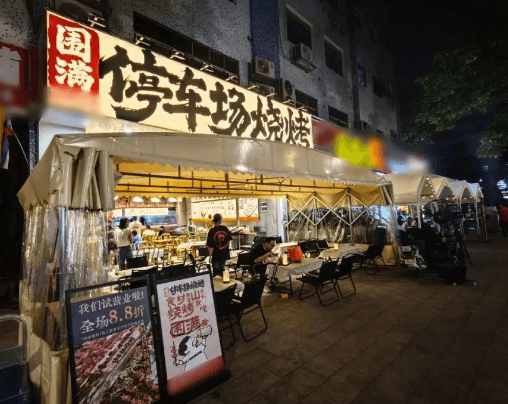 停车系餐饮，正在席卷餐饮市场