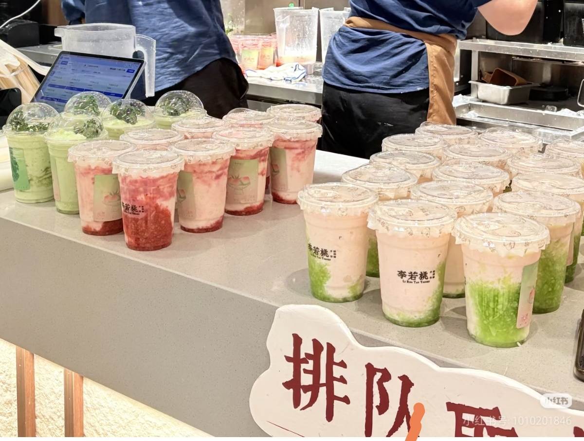 李若桃广州“双首店”即将亮相！糯米酸奶越来越火？