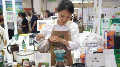 探馆咖啡产业馆：看云南咖啡如何花式“出圈”
