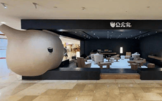 一杯纯茶卖38元？“全国店王”德基广场下场开奶茶店了！