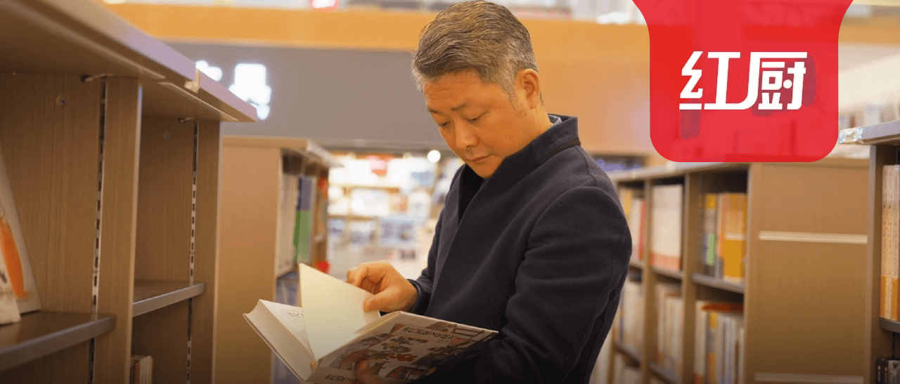 國宴大師董玉振：香格里拉掌勺20年后，他選擇給自己打工