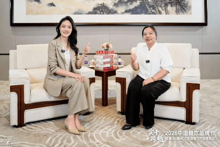 上海中申律师事务所创始人郭霁：未来十年，合规是餐饮的底层逻辑