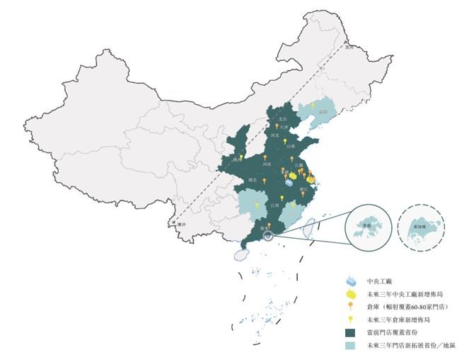 小菜园登陆港交所，大众便民中式正餐现代化开启新篇章