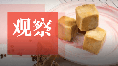上海网红点心门店全关，健康烘焙是伪命题？