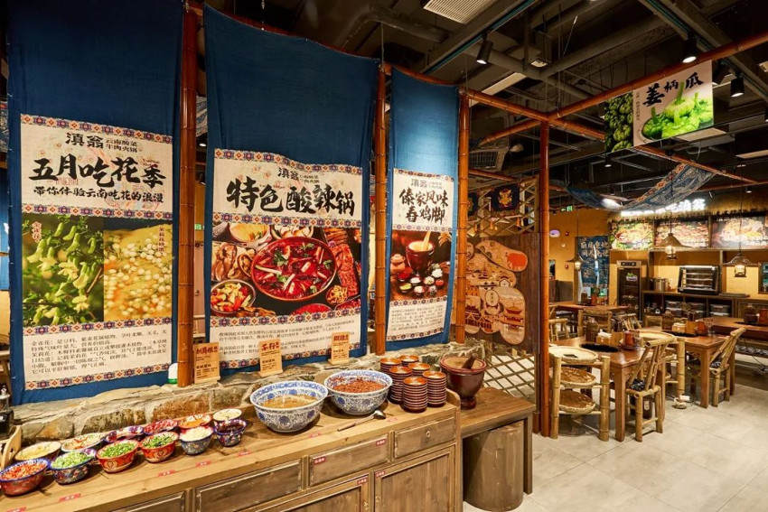 1年狂開200+店，云南酸菜牛肉火鍋跑出黑馬