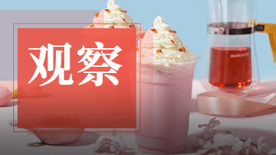 中國新茶飲品牌集體登陸北美市場，新的出海神話？