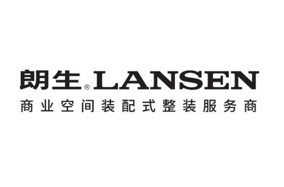 【朗生】已确认参加第36届HCC全球餐饮产业博览会