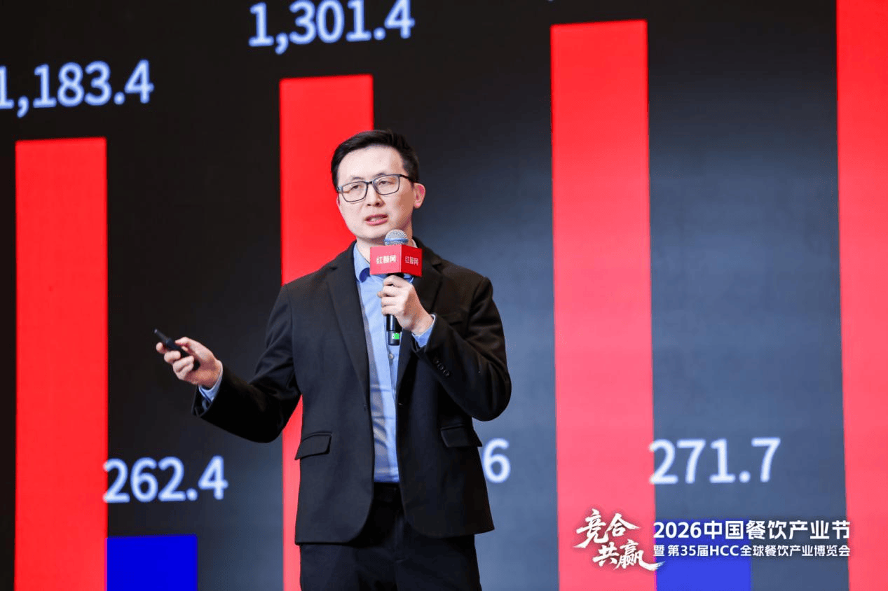 从“产品出海”到“体系出海”，《中国餐饮品牌出海发展报告2026》重磅发布