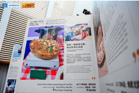 “卷”完口味和流量，餐饮业的下一个“战场”是文化？