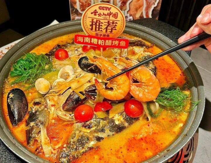 麻辣口味统治的烤鱼江湖，被这个“海南区域王”改写了