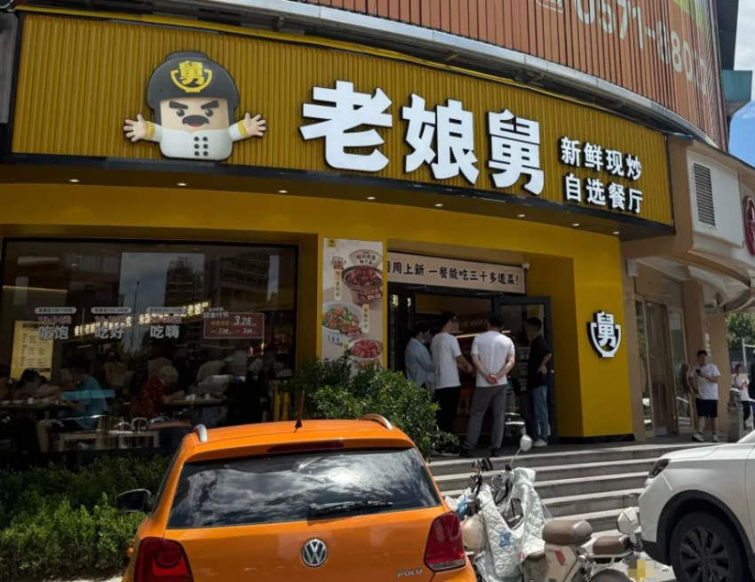 三年关掉60%门店，称重快餐开始“纠偏”