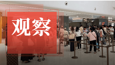 東北烘焙品牌扎堆進京：人均40元，主攻中高端商場