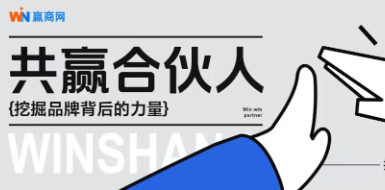 蘇南市場開出60+門店，餐飲加盟“新人”的選品牌秘訣