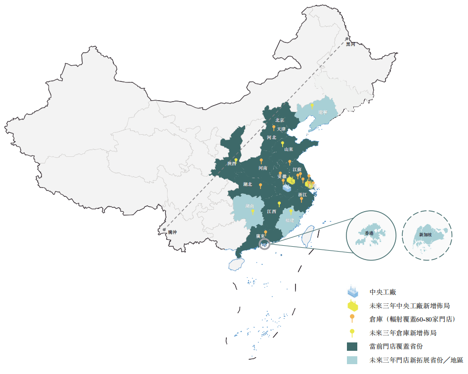 市值破百亿！又一个餐饮企业成功上市