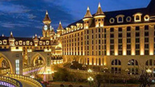 2023年8月中国酒店业发展报告发布