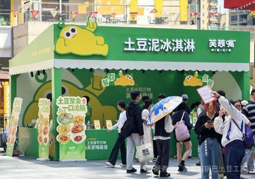 新乳业推进“A+H”上市；海天加速布局“醋和料酒”