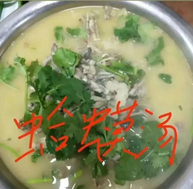 發布菜品視頻擬被罰45萬？官方公布最新通報