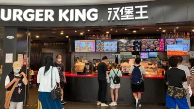 汉堡王表示以后每年都将在中国市场新开200家餐厅