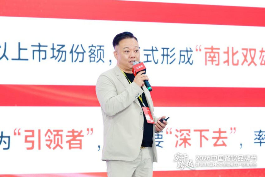 朴大叔拌饭总裁刘大治：餐企扩张的底线，靠系统不靠人