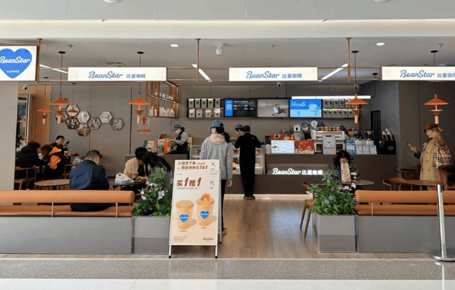一杯咖啡卖28元，在医院开餐饮店成香饽饽了？
