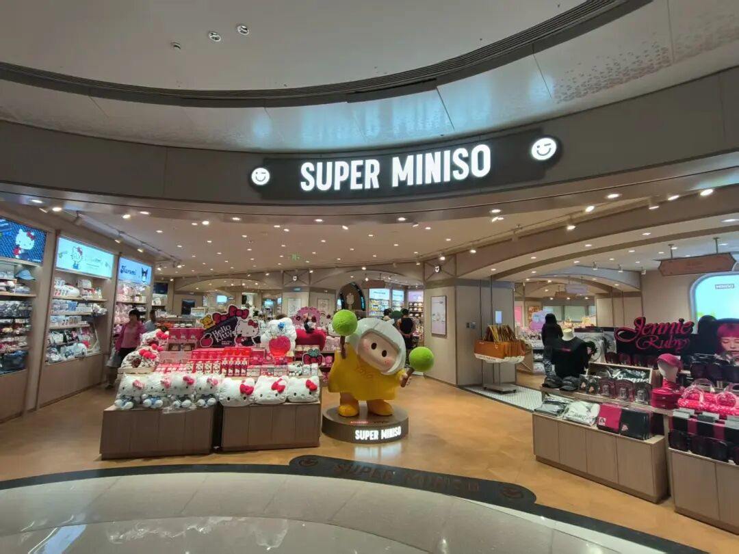 咖啡战火蔓延！名创优品试水咖啡，跨界杀入餐饮市场？
