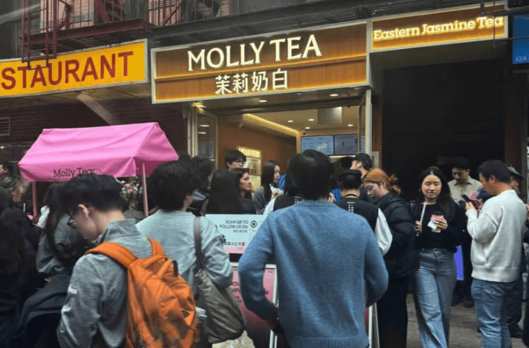 《中国餐饮品牌出海发展报告2026》：内卷之下，中国餐饮品牌正在改写全球餐桌格局