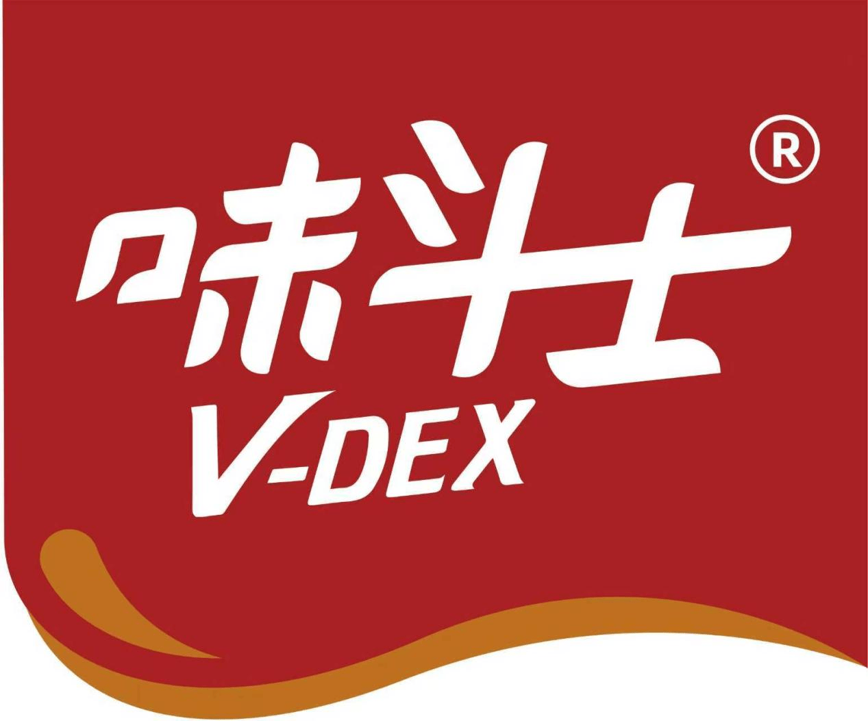 味斗士已确认参加HCC全球餐饮产业博览会·2026春季展！