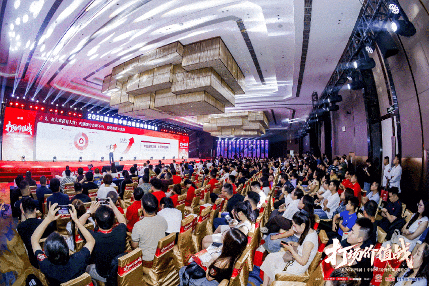 百条顶级金句！戳穿火锅烧烤行业真相
