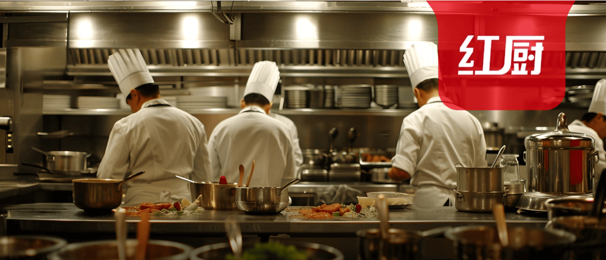 守技艺、望远方，2025厨师行业这一年