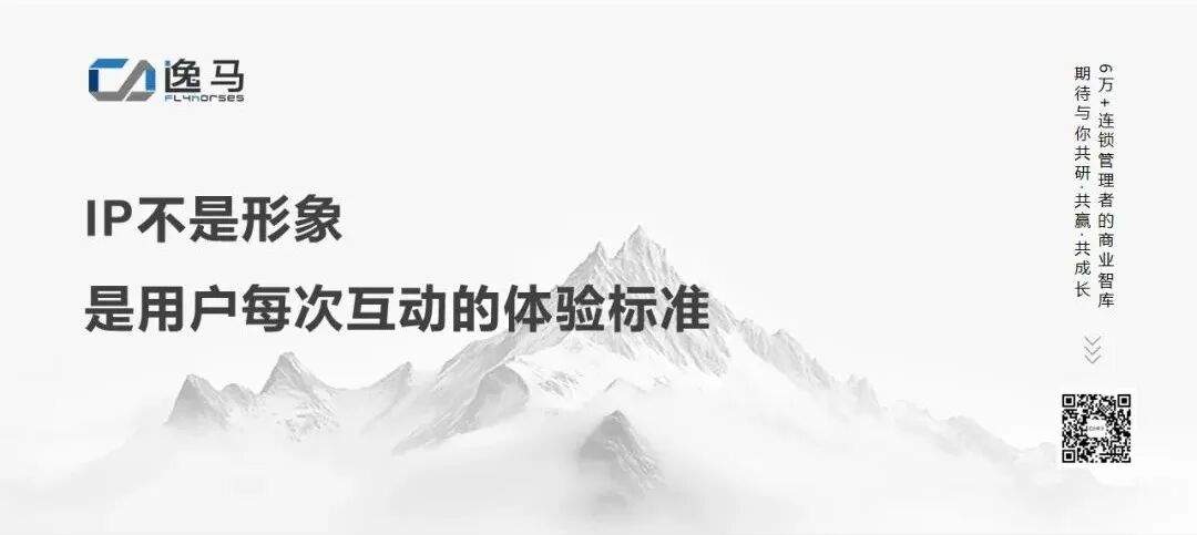 文字金句設計模板 (4).jpg