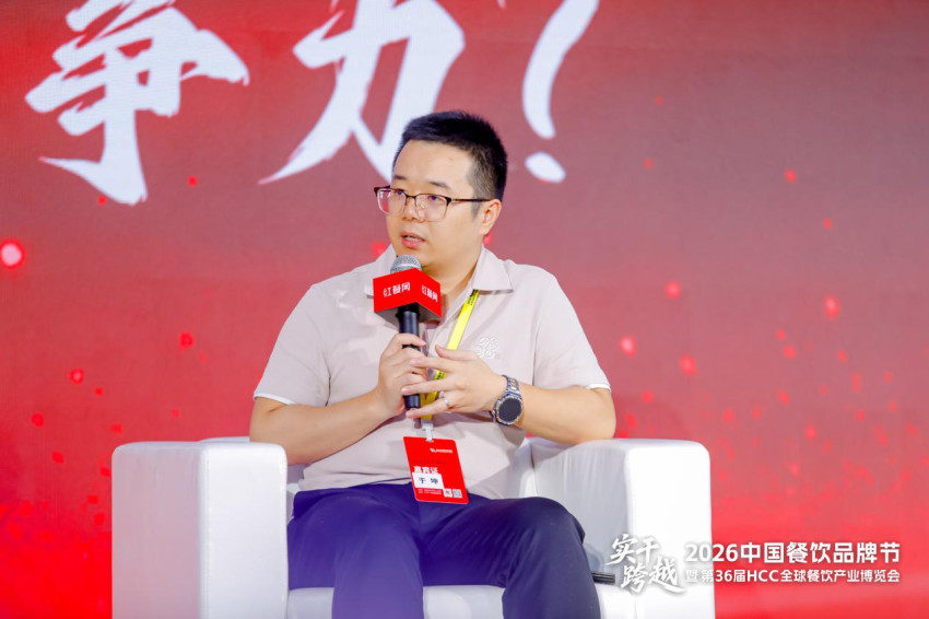 鸡柳大人创始人于坤：鸡柳大人最大的难点，是如何在高速增长时踩刹车