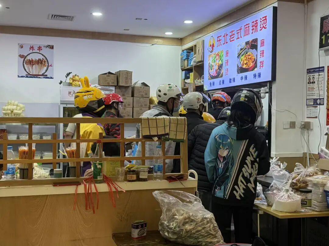 火到提前關(guān)門(mén)！“紫薯精”一句話，網(wǎng)友擠爆各地劉文祥