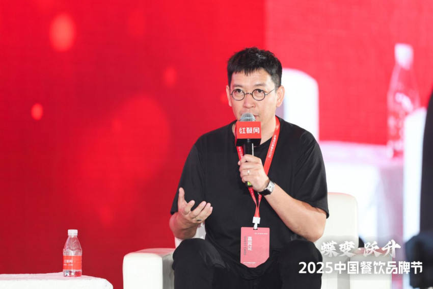 “柴大官人聊品牌”主理人柴园：创始人做IP，要打消做网红的念头