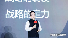 汉源东方董事长陈新時：产品战略就是餐饮元战略