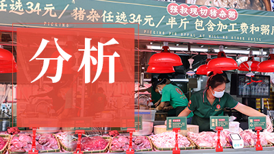 出身广东小县城，“蹿红”珠三角！猪杂粥凭啥打开流行密码？