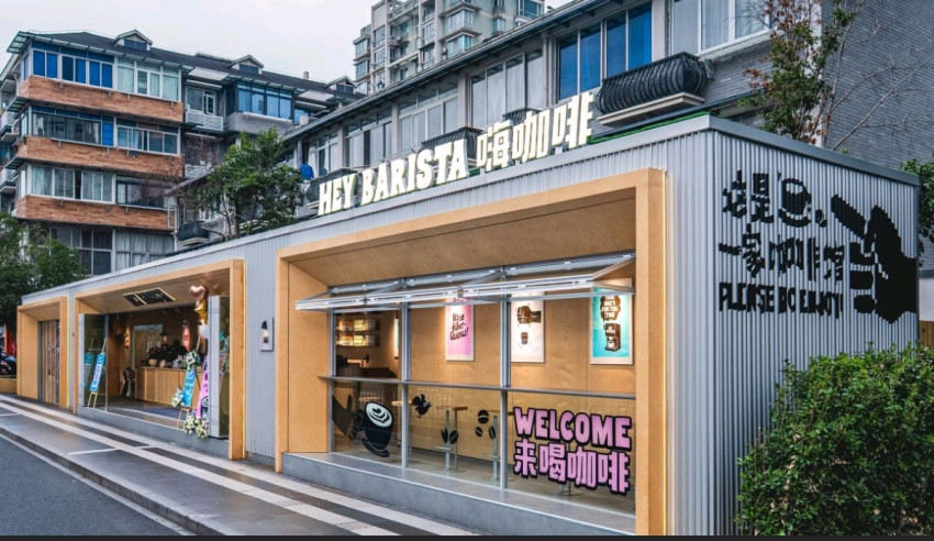 二十多款SKU！燕麦奶品牌也跨界卖咖啡了