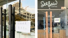 ﻿精品咖啡品牌Seesaw大调整？重庆首店关闭，上海、北京部分门店暂停营业