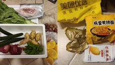 別急！2萬份“愛心物資包”到達徐匯區：智利西梅、肉粽都有