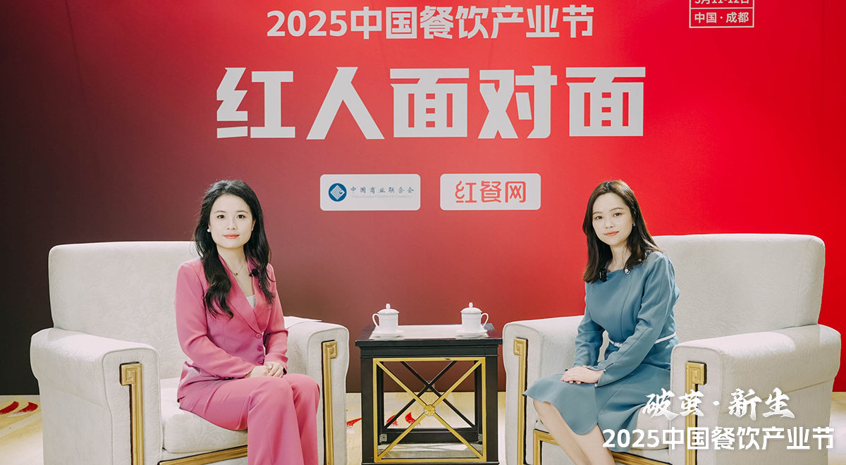 嘉吉农业供应链中国区市场总监赵青：专注主营业务，深耕核心业务
