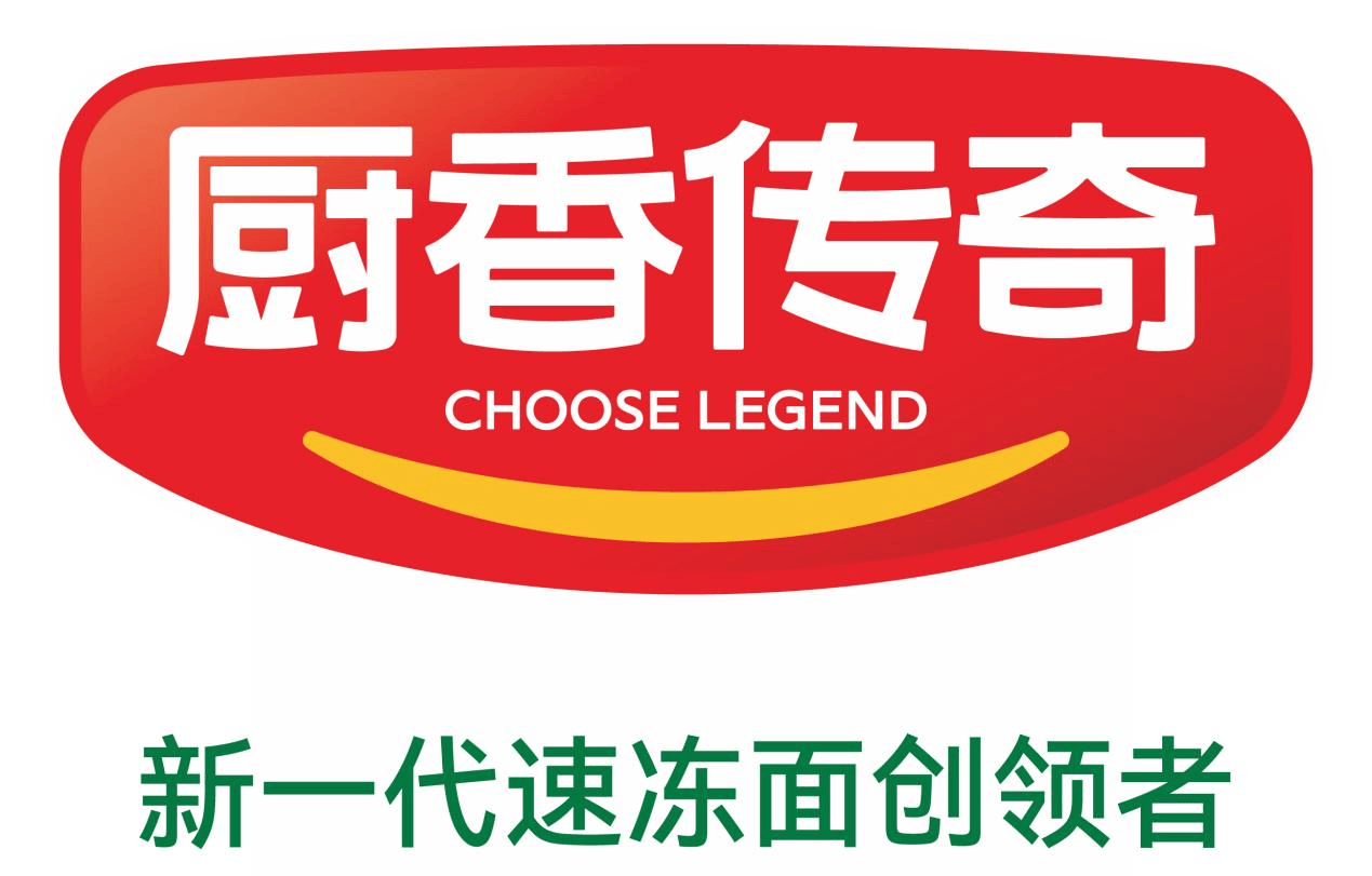厨香传奇已确认参加HCC全球餐饮产业博览会·2026春季展！