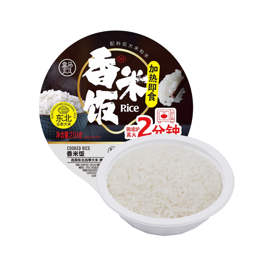 3.5元一份煮熟的白米饭，10个月保质期，米饭也“坐上”预制菜快车插图3