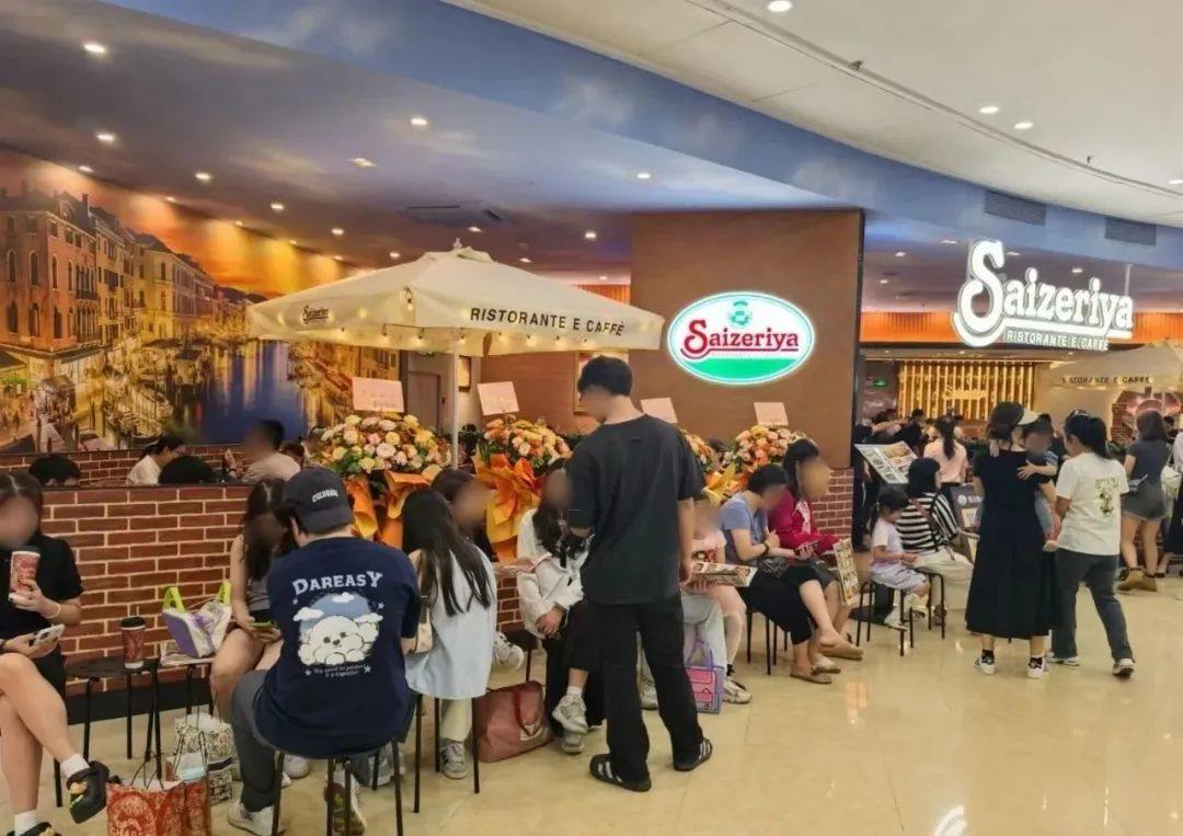 广州萨莉亚门店占中国市场一半；饿了么将再砸 10 亿元扶持新店